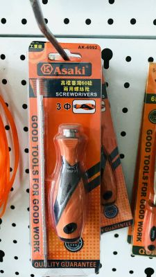 Vít dẹp và bake trở đầu Asaki AK-6992 3mm