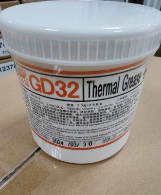 Mỡ dán Thermal grease